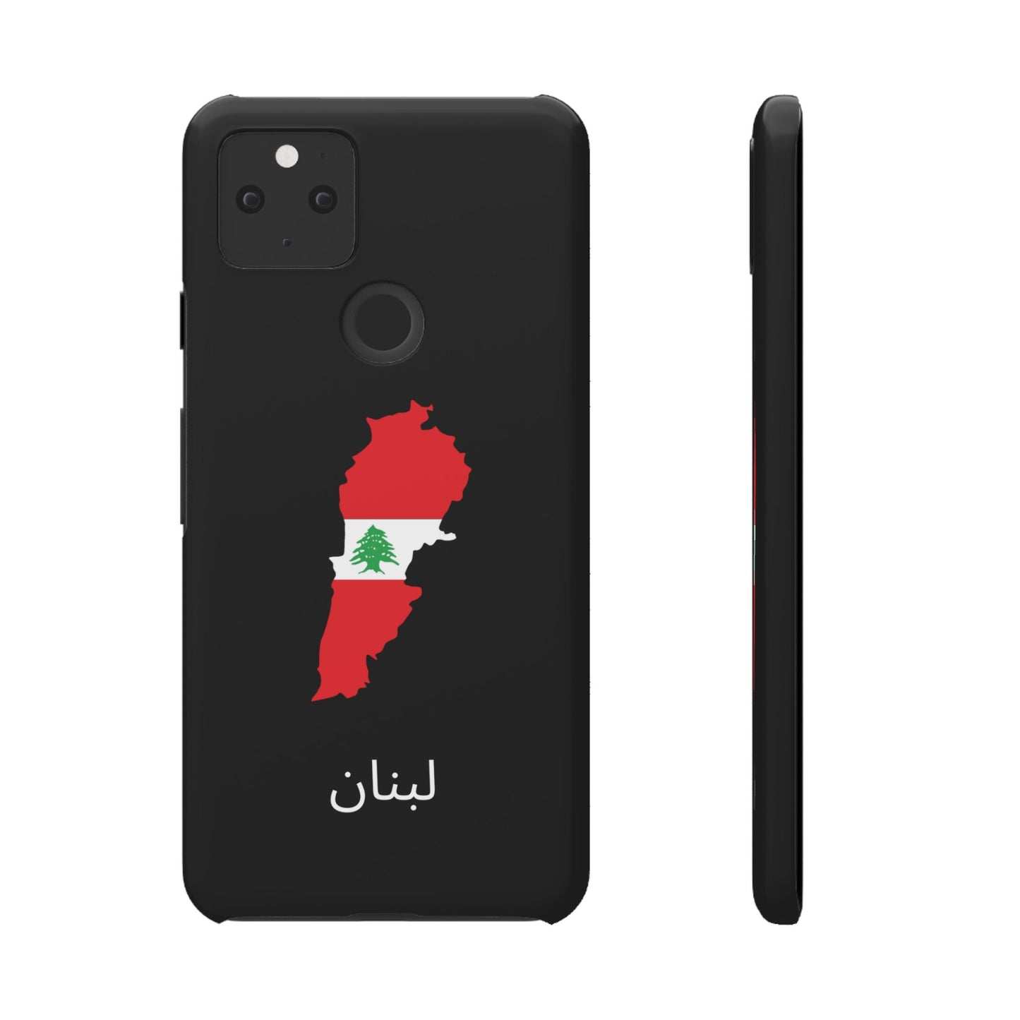 Libanon Flagge arabisch
