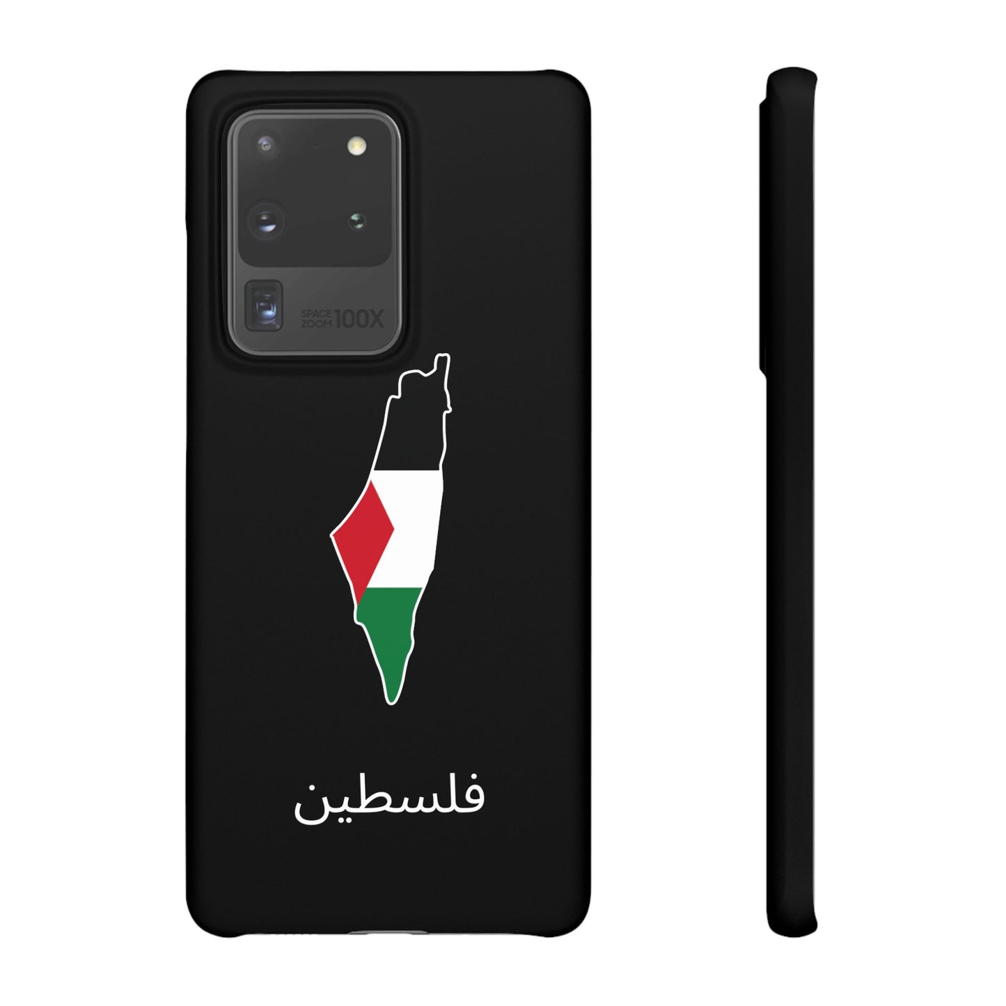 Palästina Flagge arabisch
