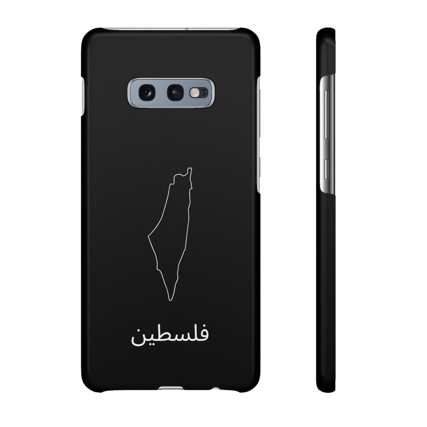 Palästina Landkarte arabisch