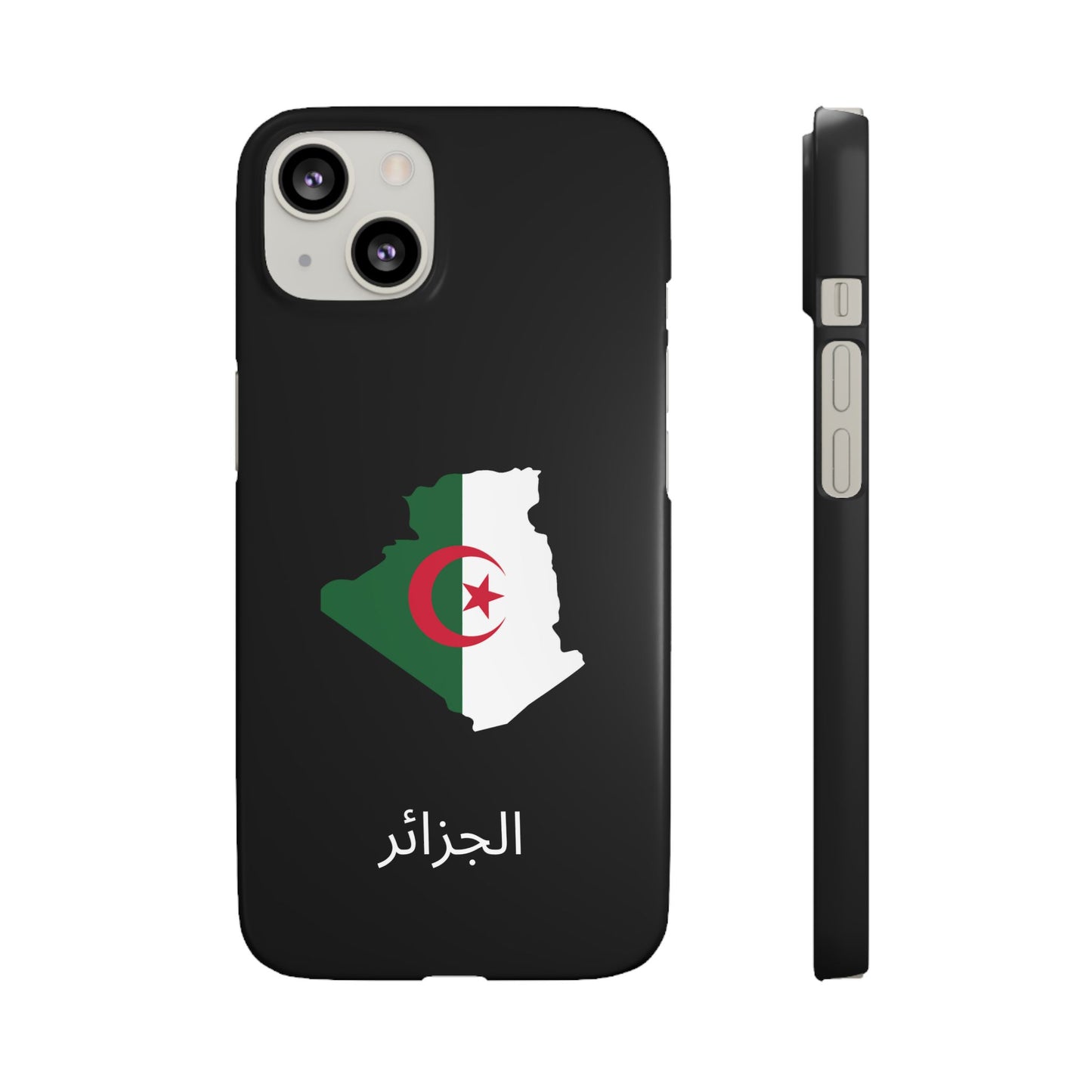 Algerien Flagge arabisch