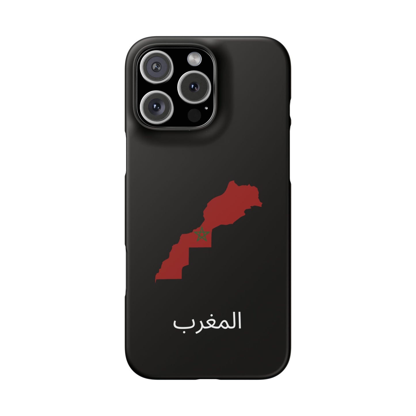 Marokko Flagge arabisch