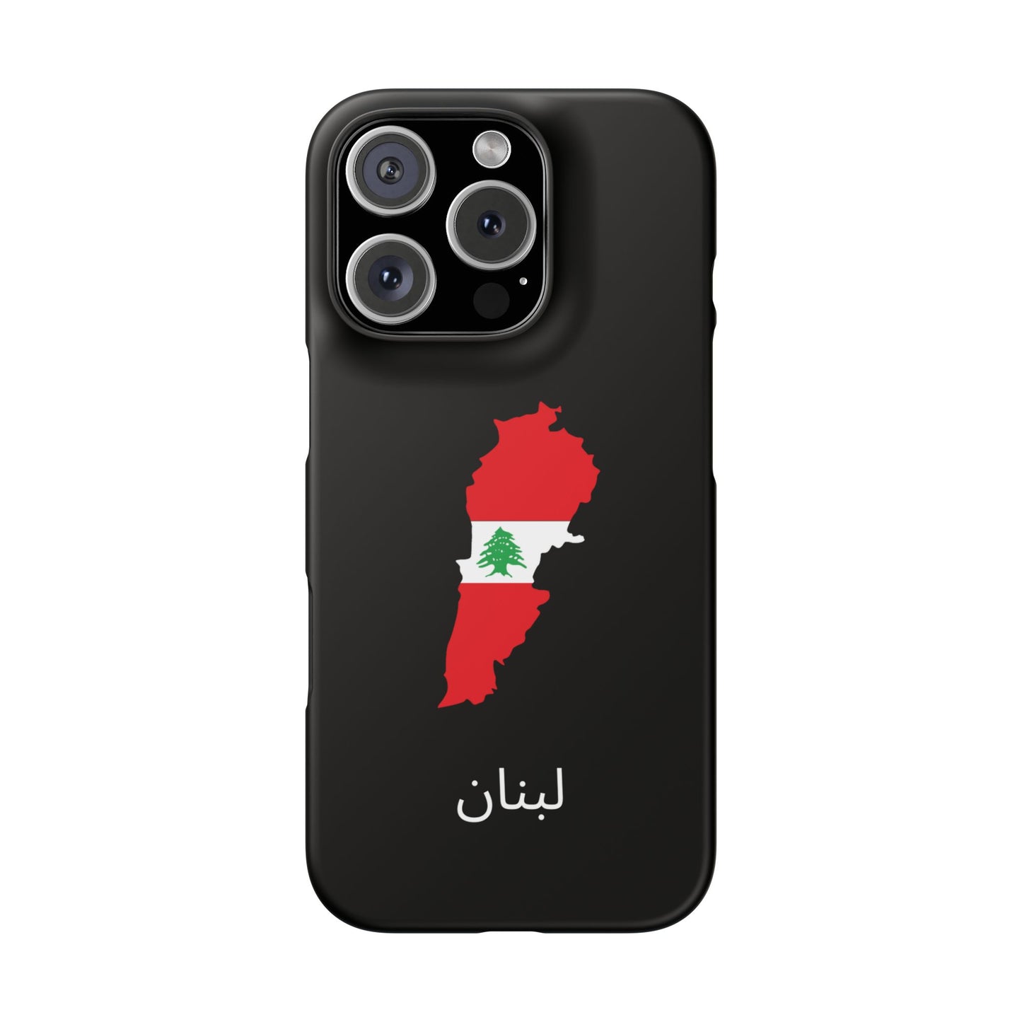 Libanon Flagge arabisch