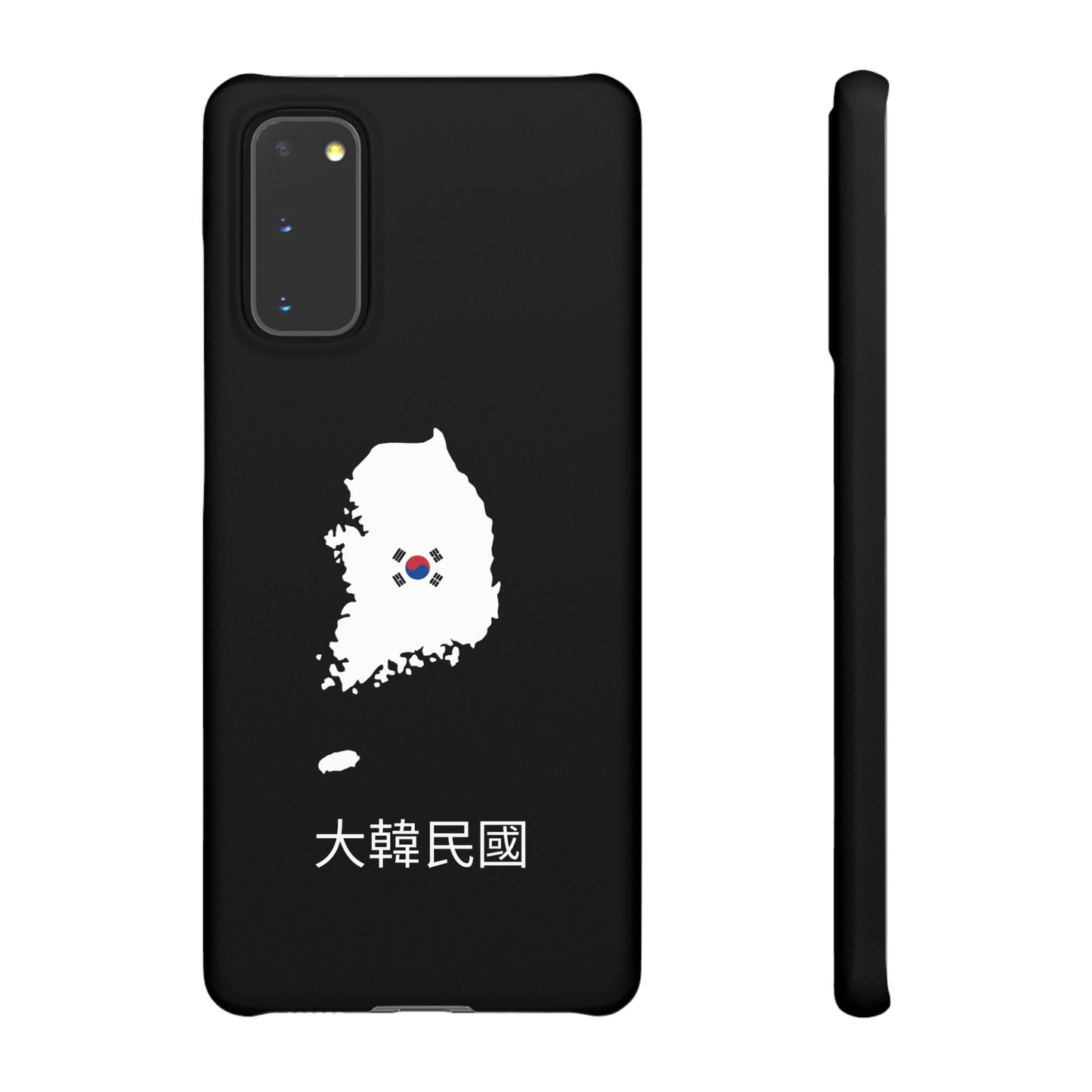 Südkorea Flagge koreanisch