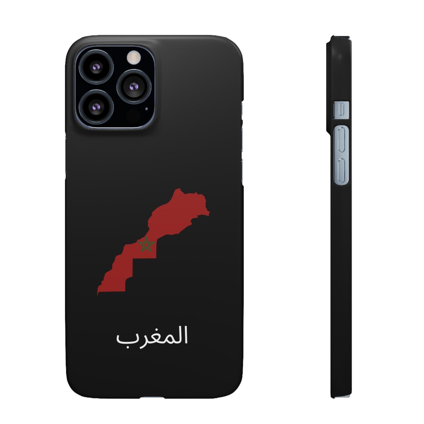 Marokko Flagge arabisch