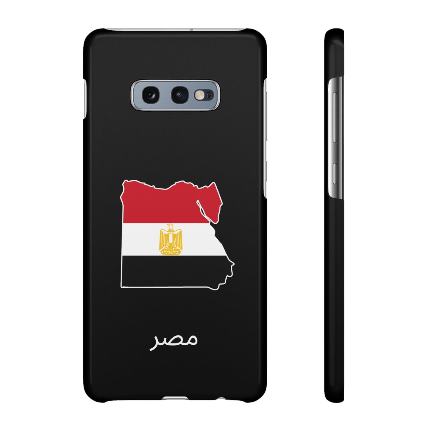 Ägypten Flagge arabisch