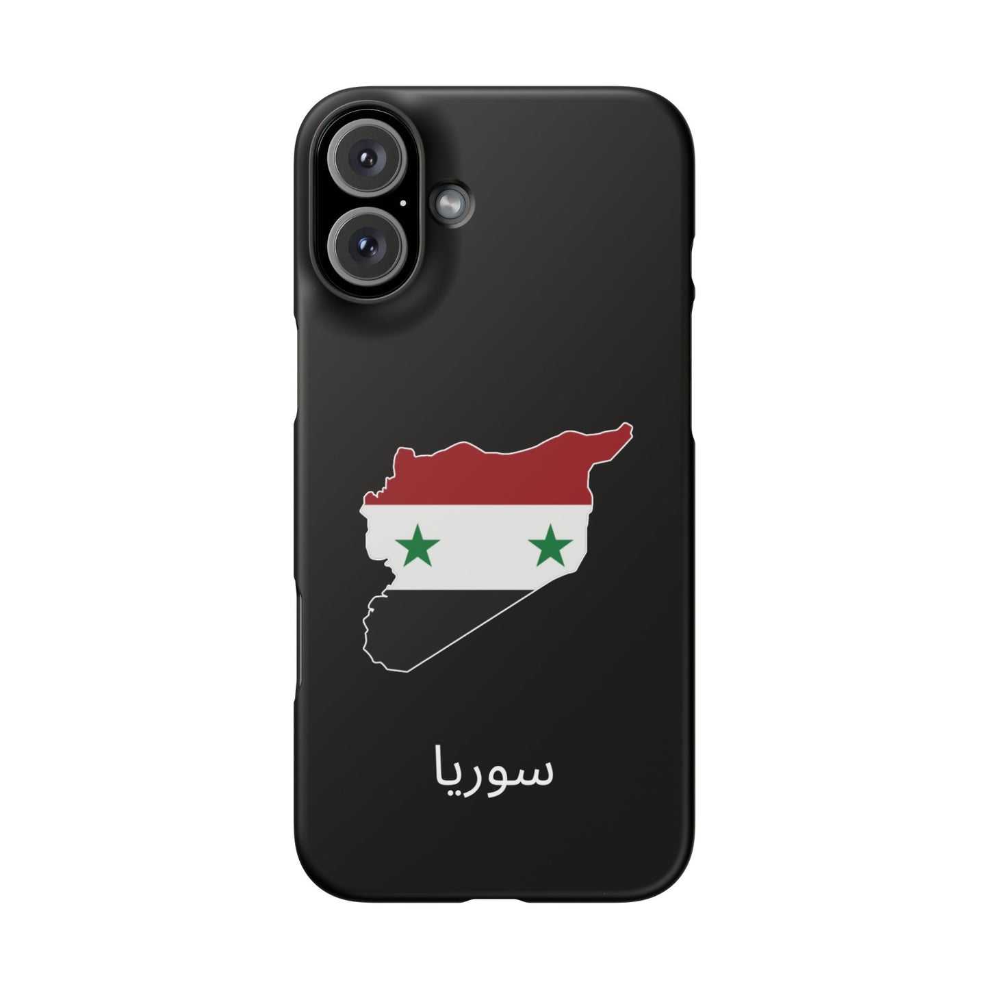 Syrien Flagge arabisch