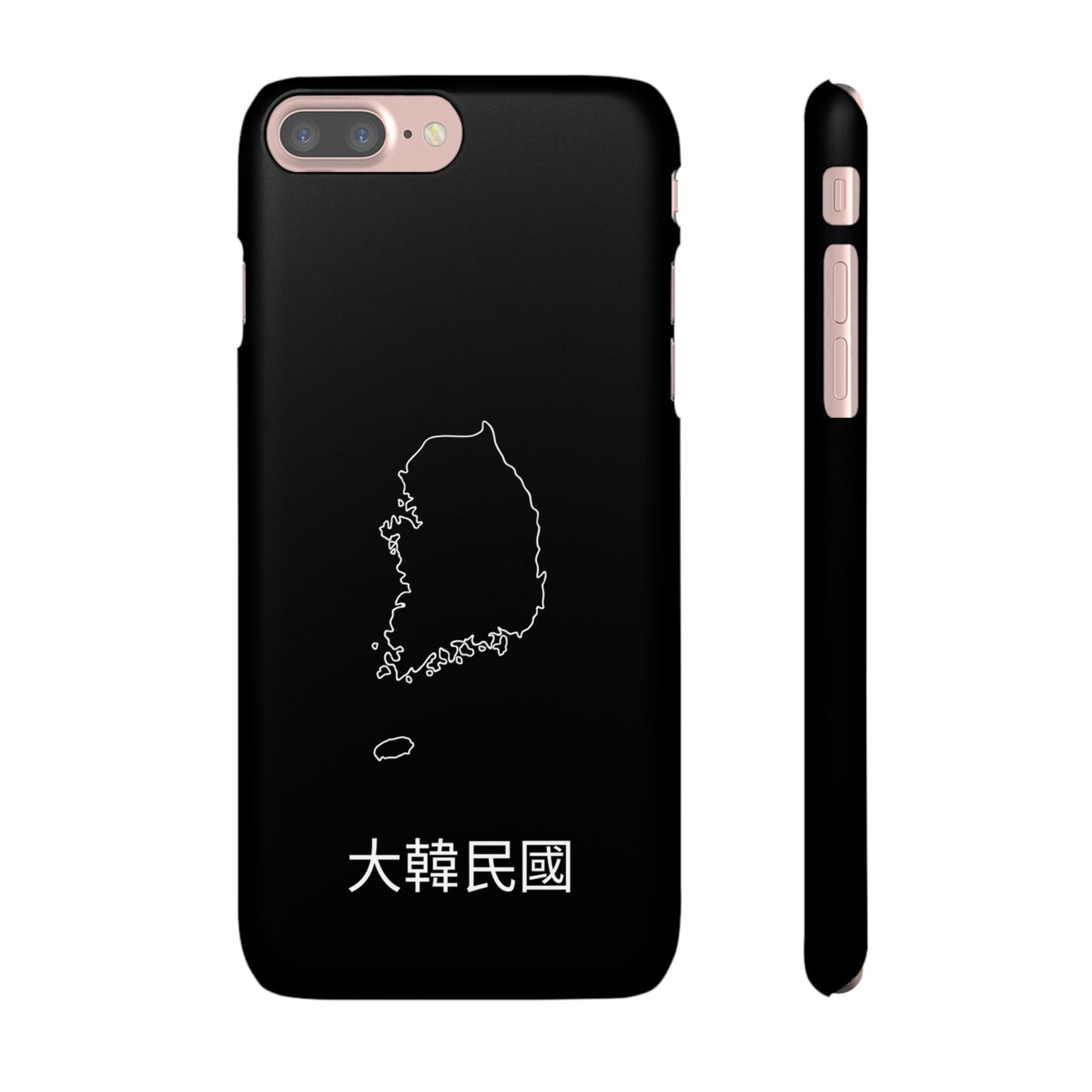 Südkorea Landkarte koreanisch
