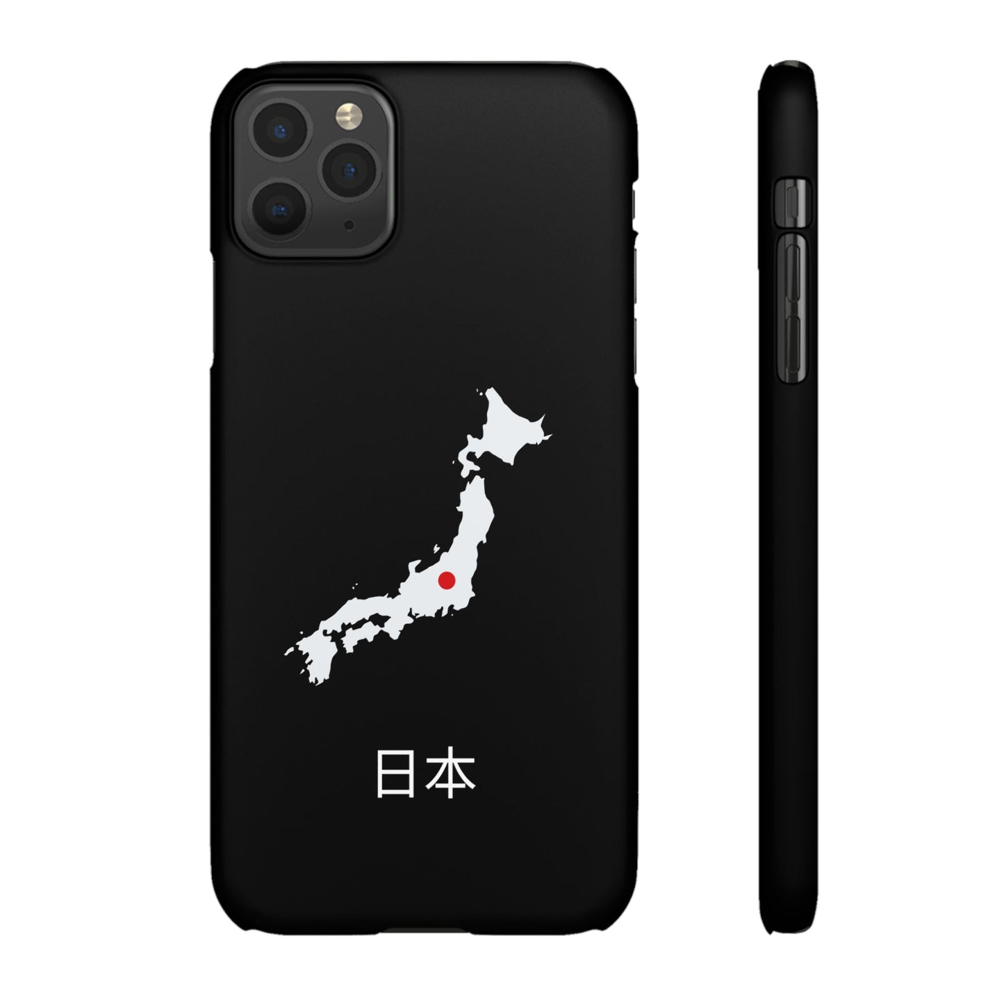 Japan Flagge japanisch