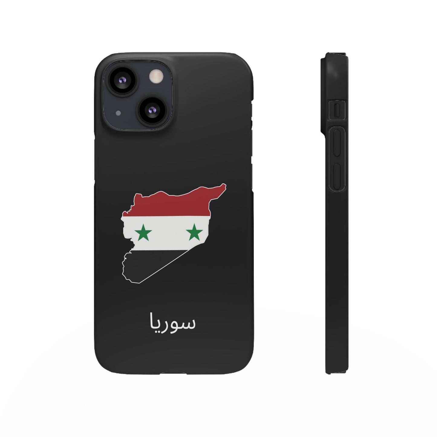 Syrien Flagge arabisch