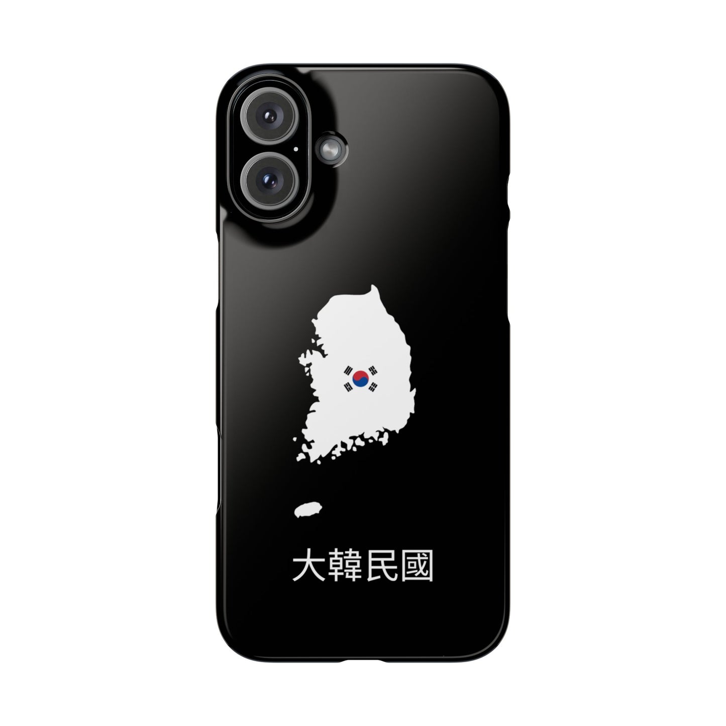 Südkorea Flagge koreanisch