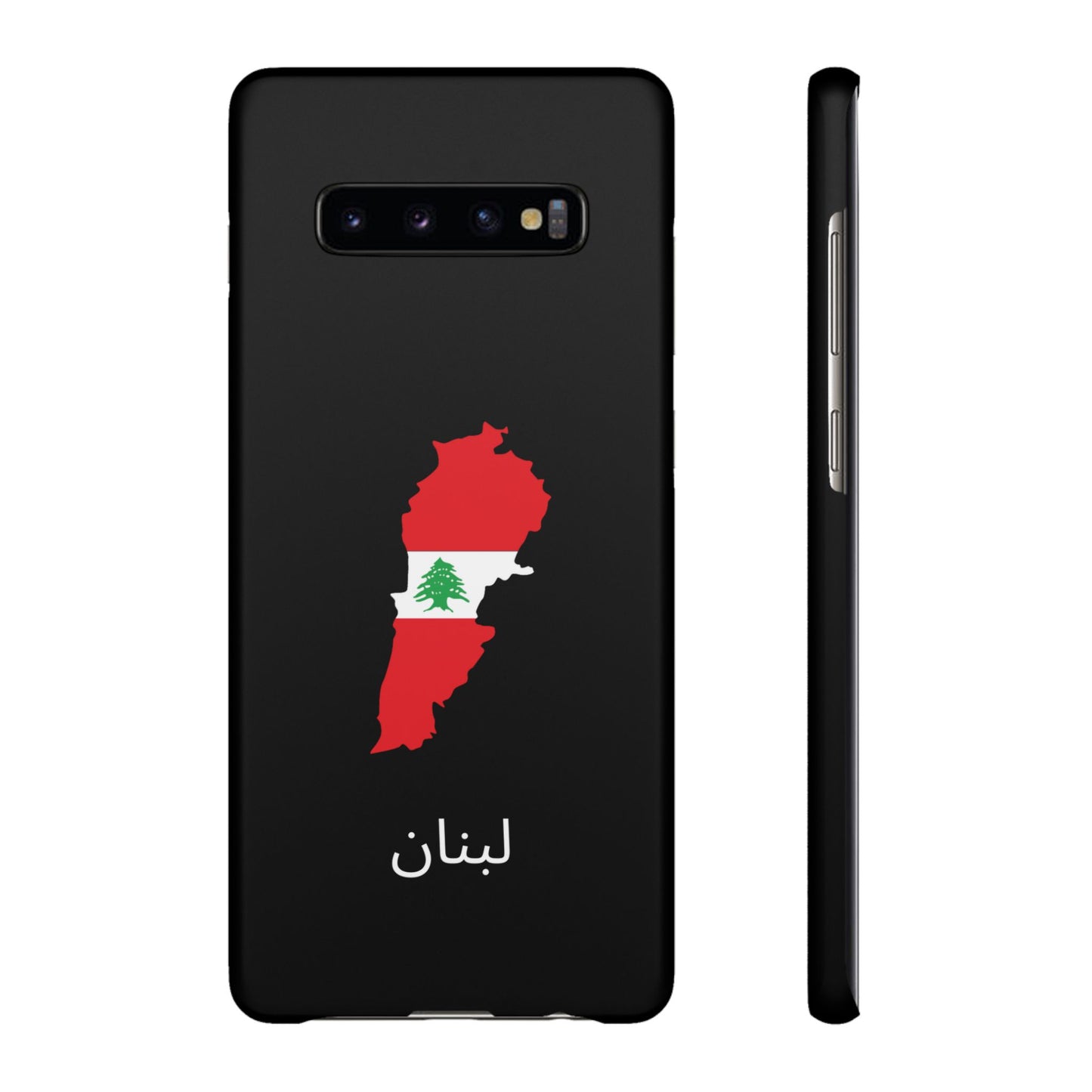 Libanon Flagge arabisch