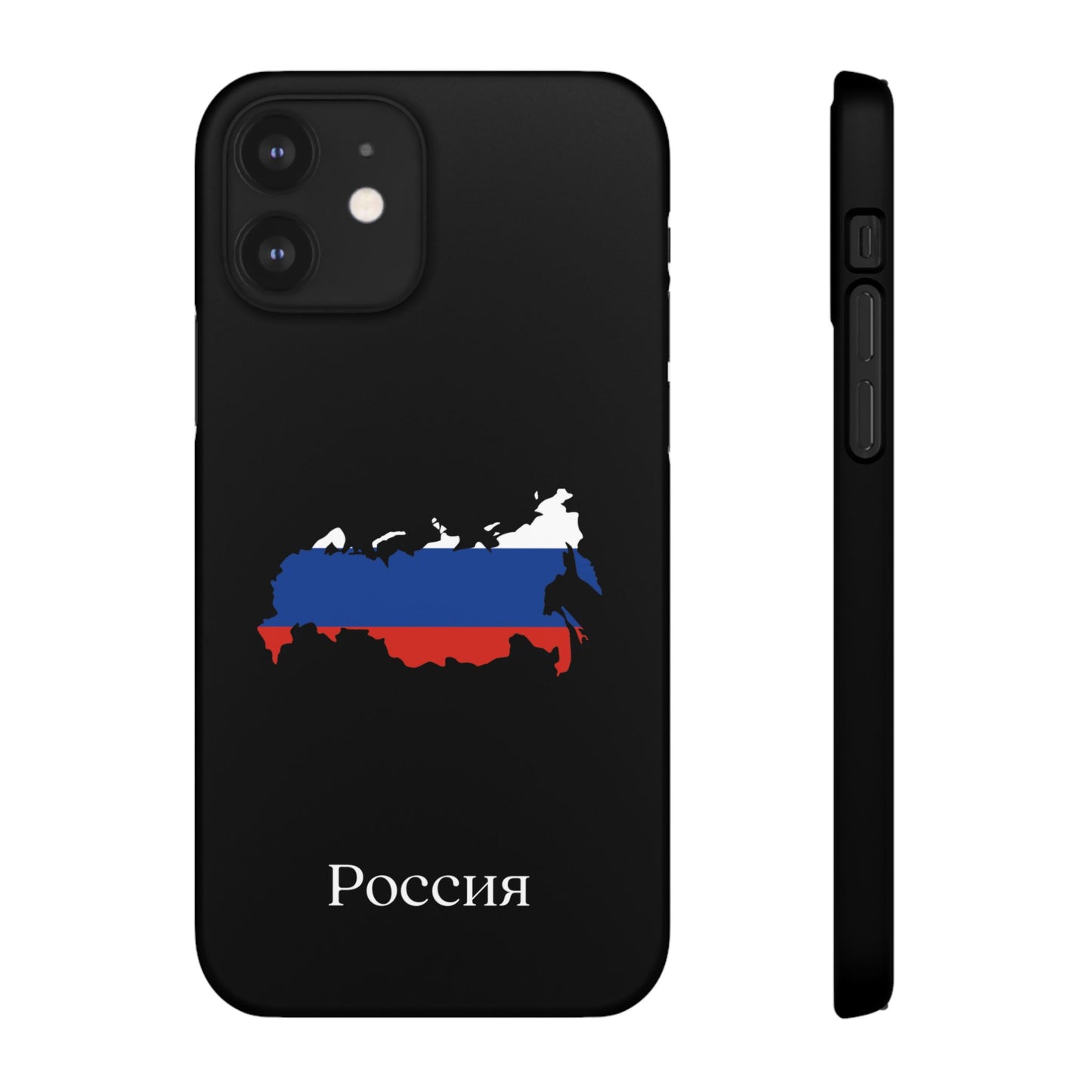 Russland Flagge russisch