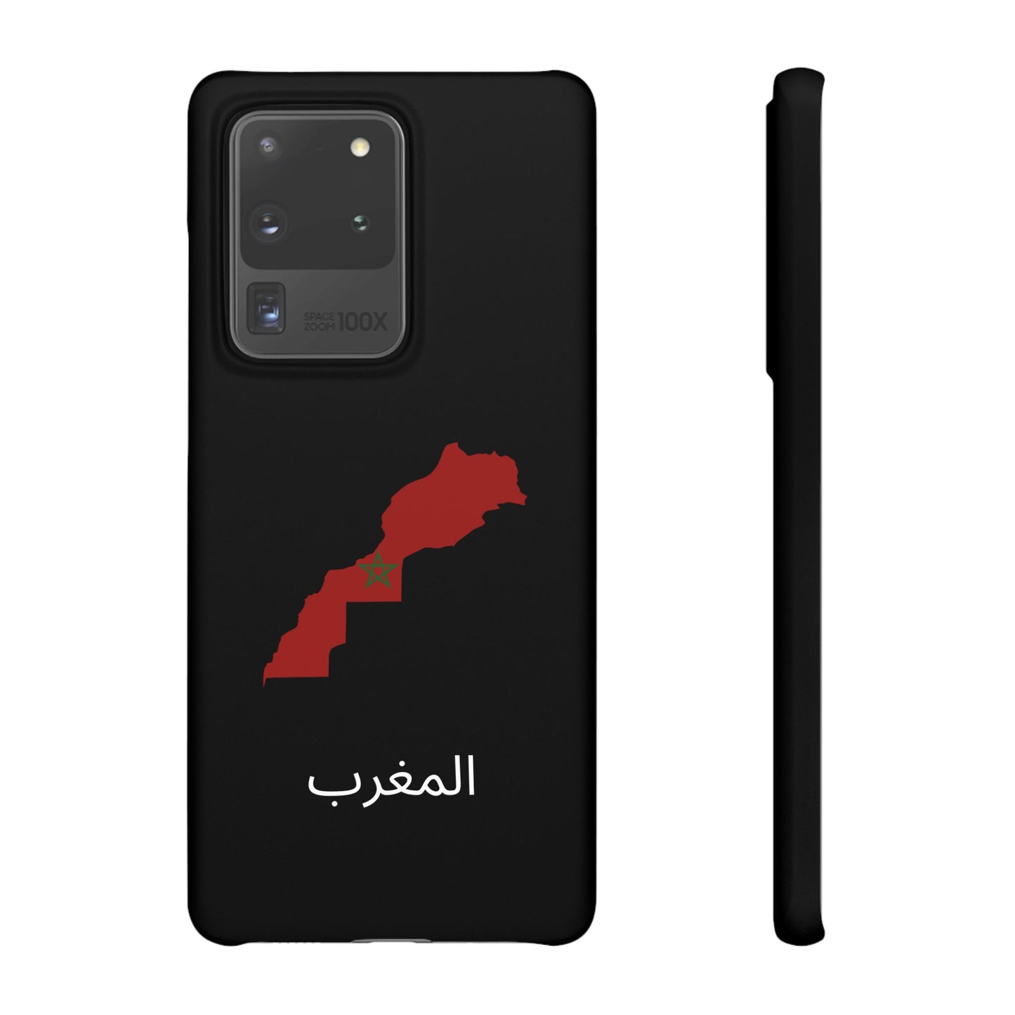 Marokko Flagge arabisch