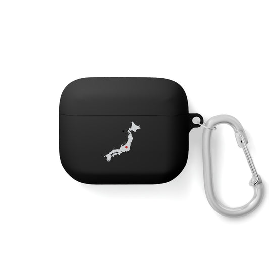 Japan AirPods Pro