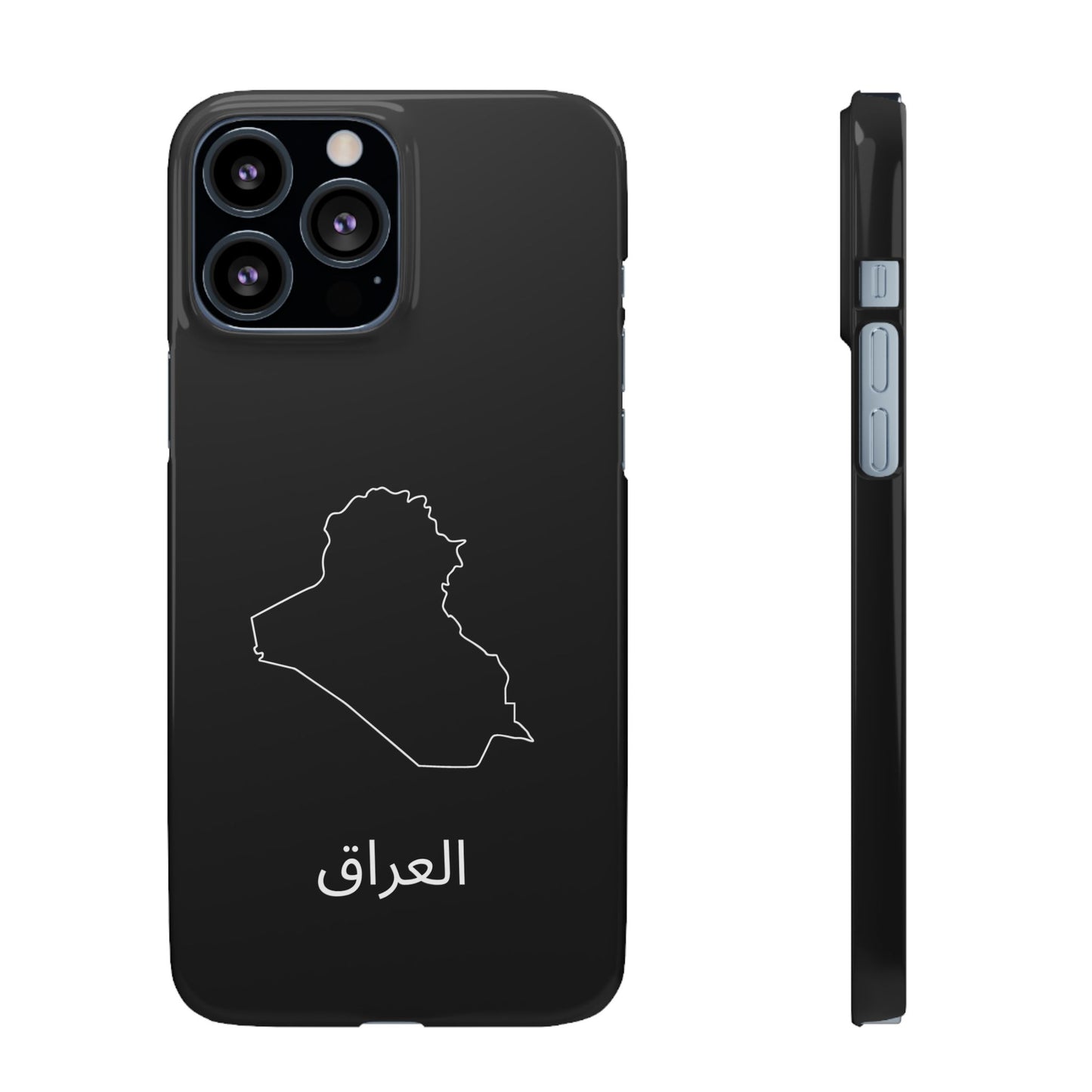 Irak Landkarte arabisch