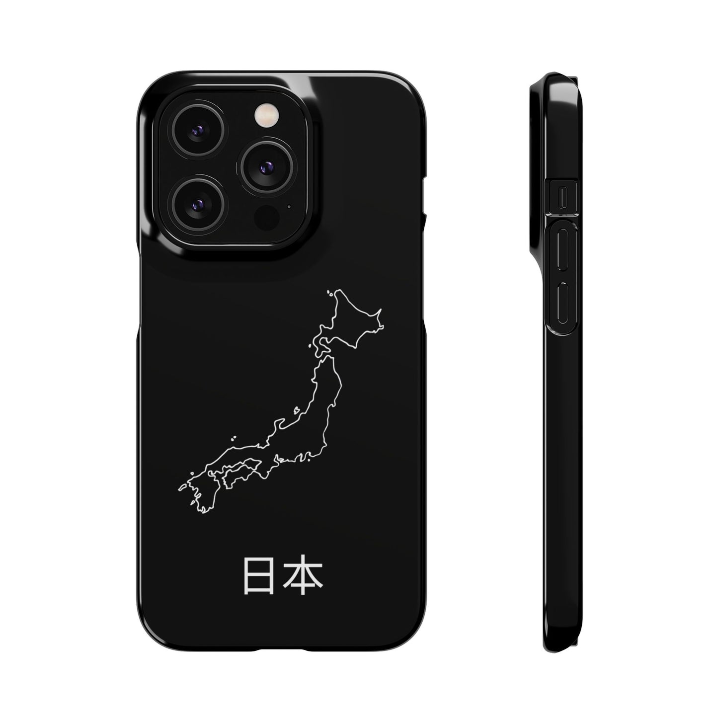 Japan Landkarte japanisch