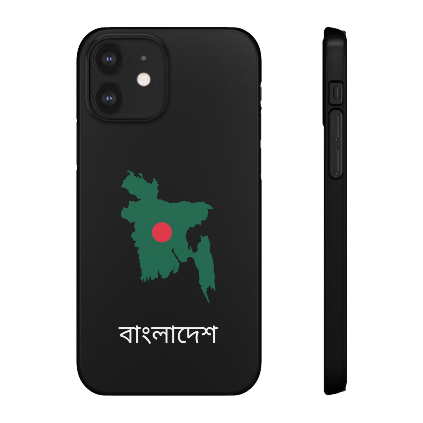 Bangladesch Flagge bengali