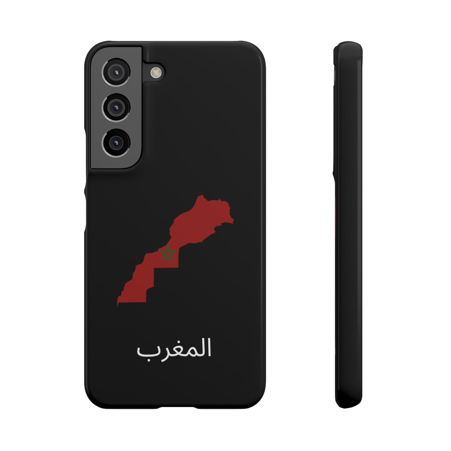 Marokko Flagge arabisch
