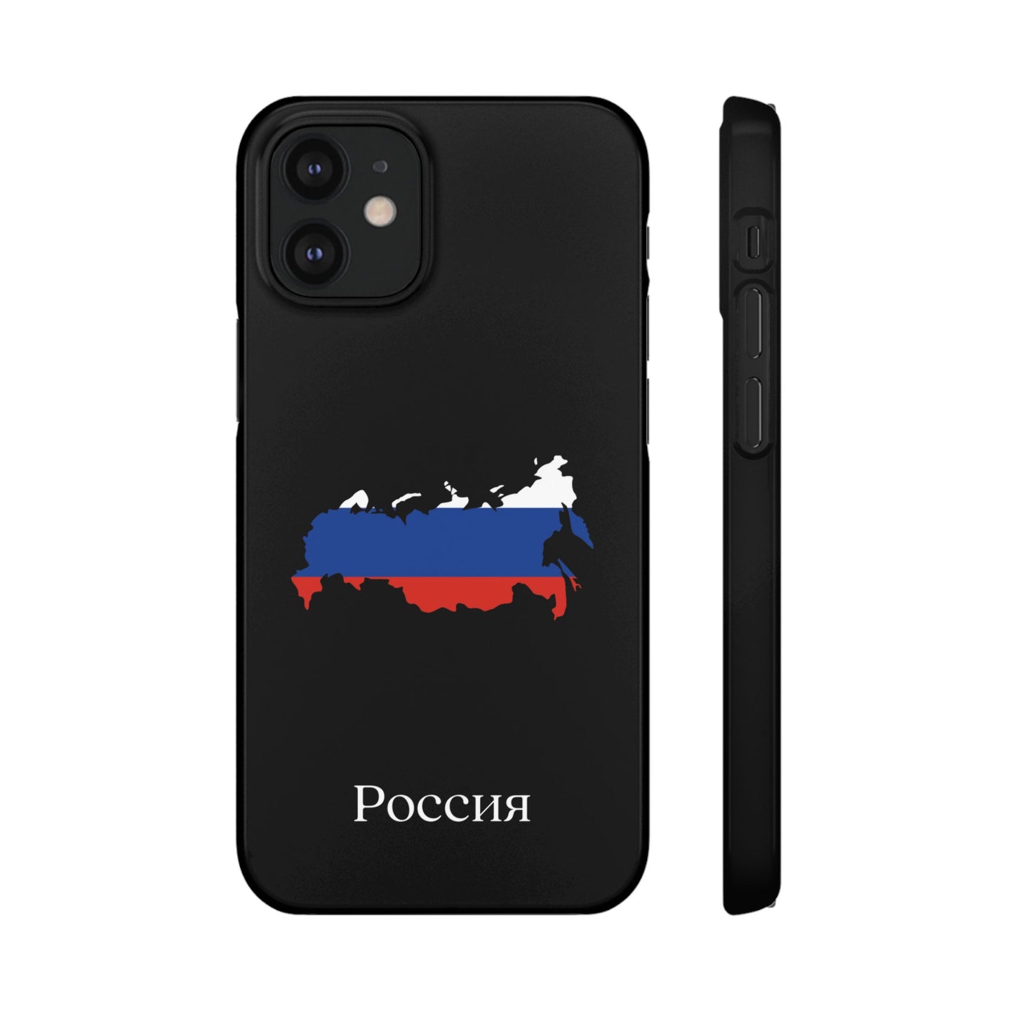 Russland Flagge russisch