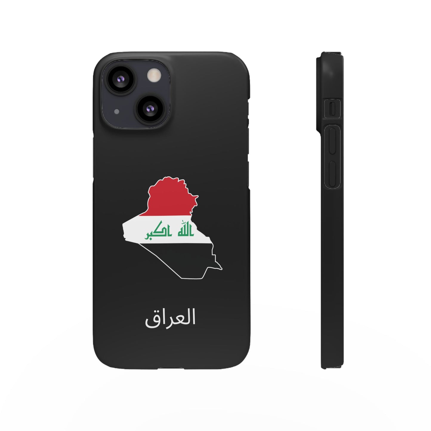 Irak Flagge arabisch