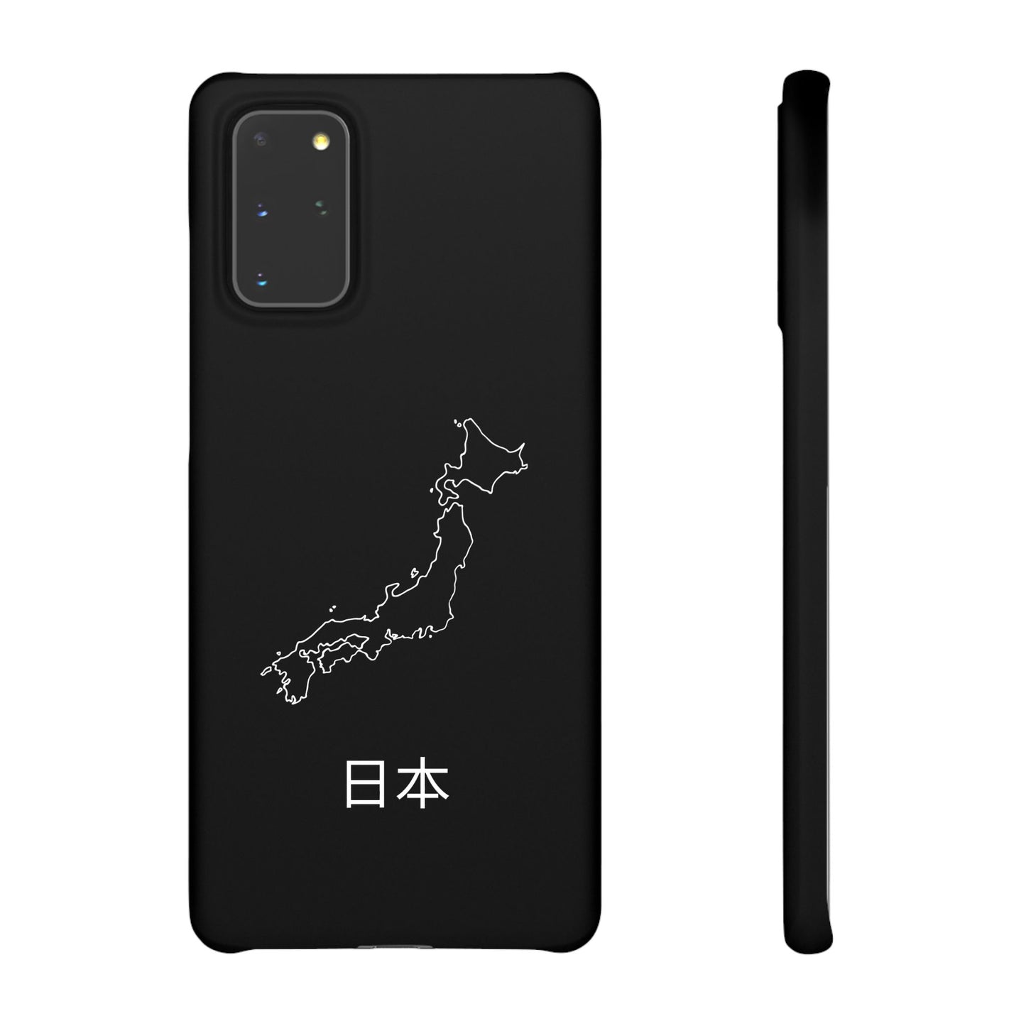 Japan Landkarte japanisch
