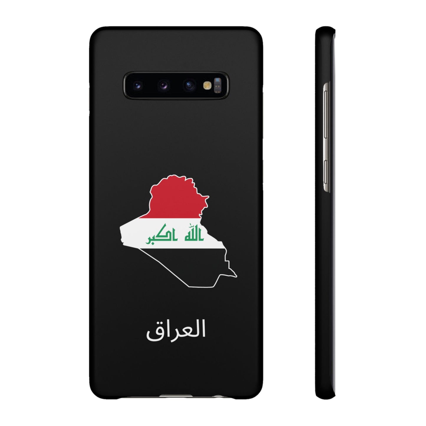Irak Flagge arabisch