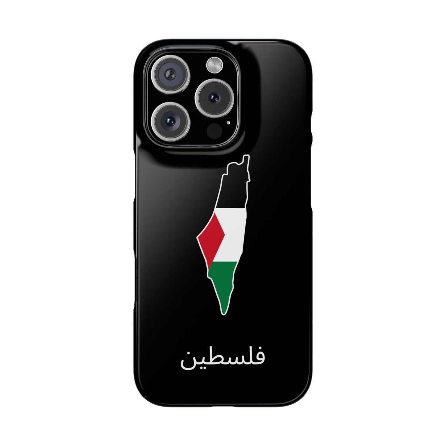 Palästina Flagge arabisch