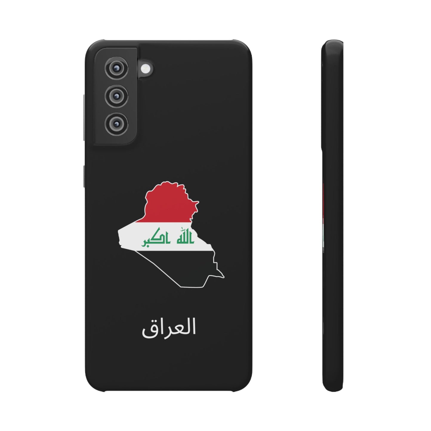 Irak Flagge arabisch