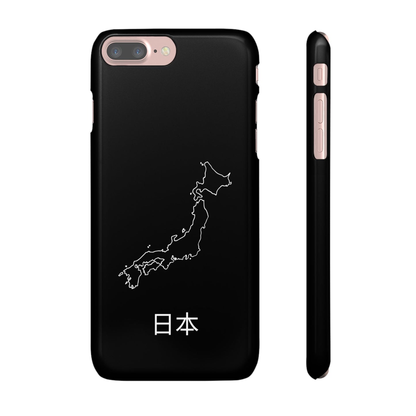 Japan Landkarte japanisch