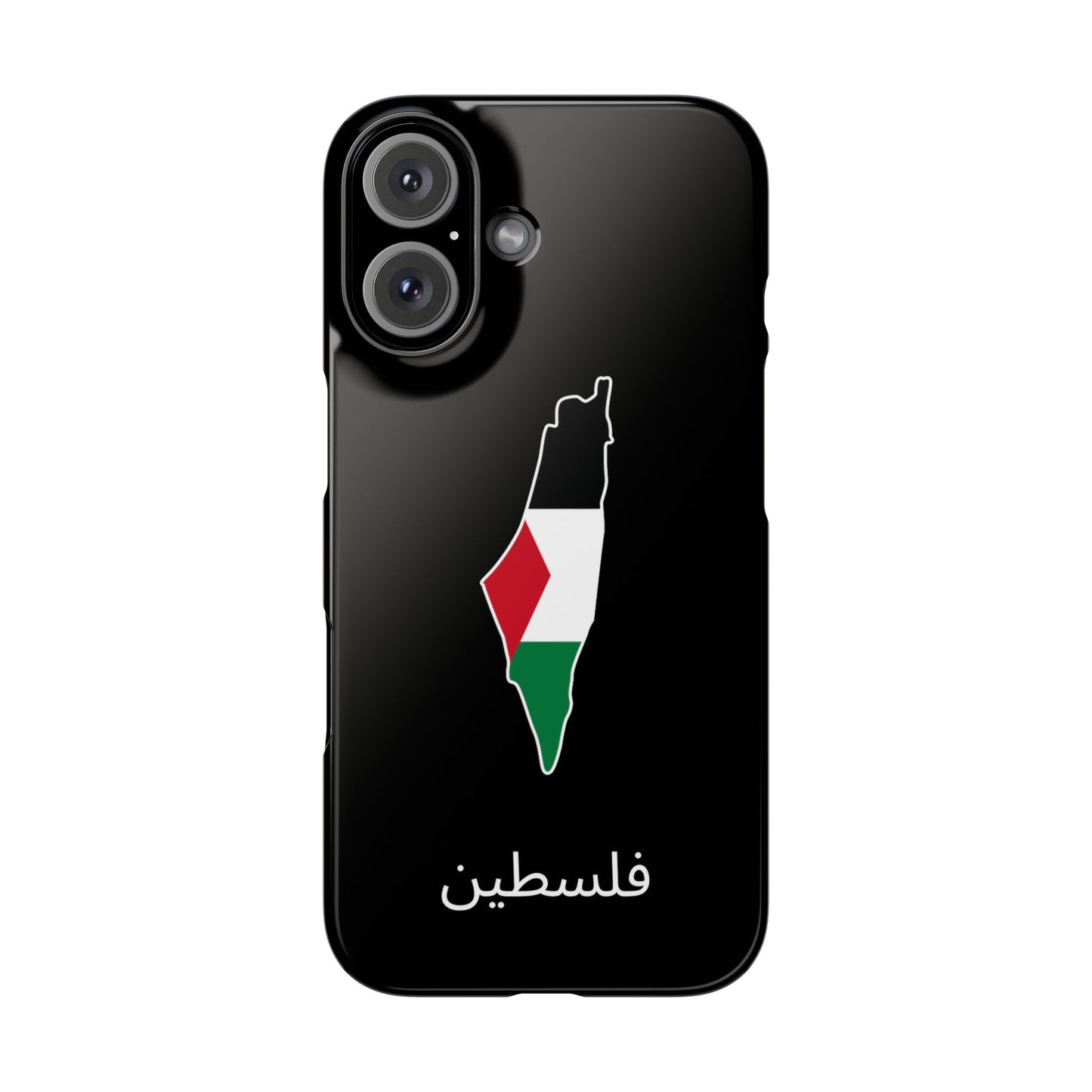 Palästina Flagge arabisch