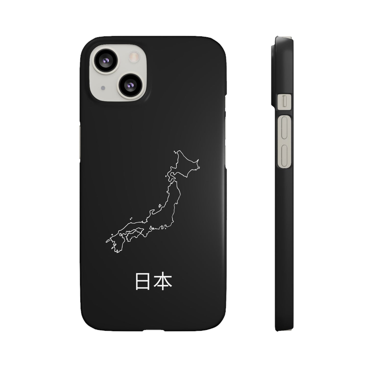 Japan Landkarte japanisch