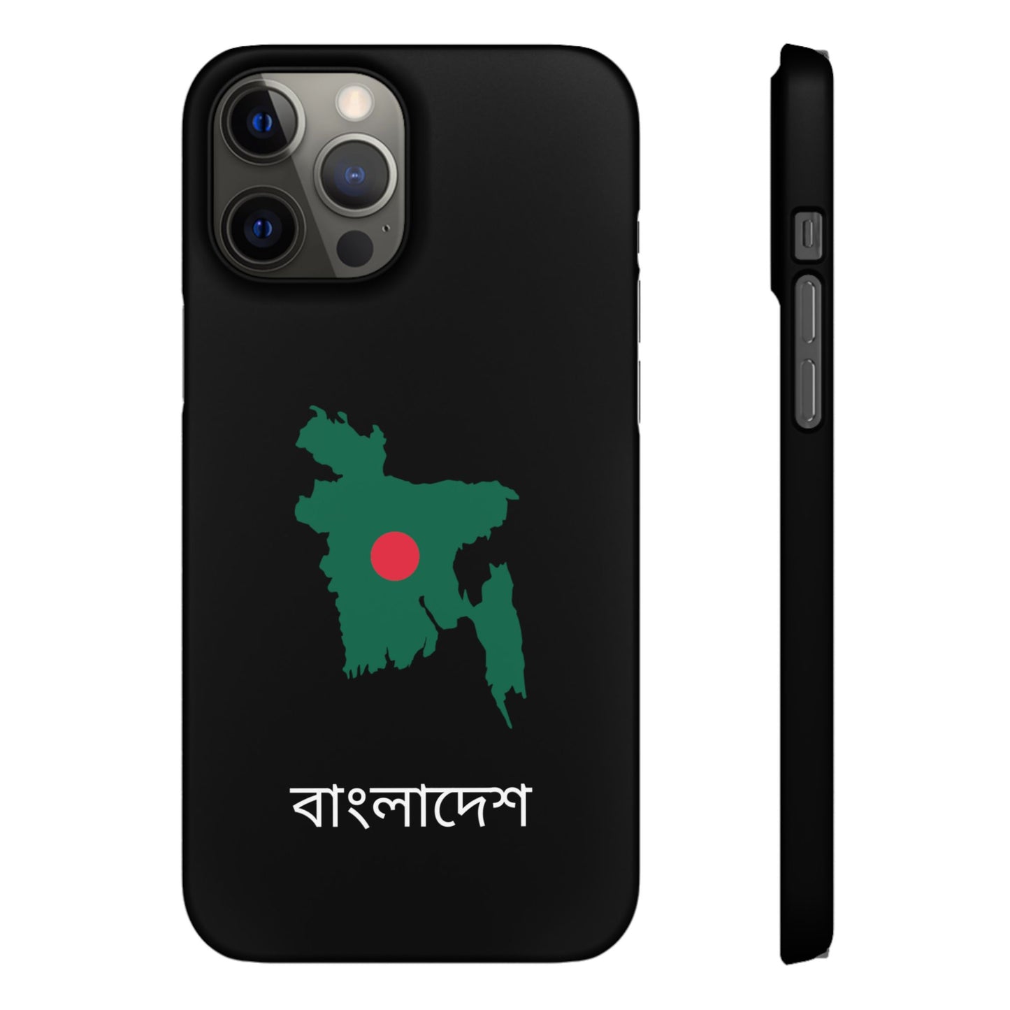 Bangladesch Flagge bengali