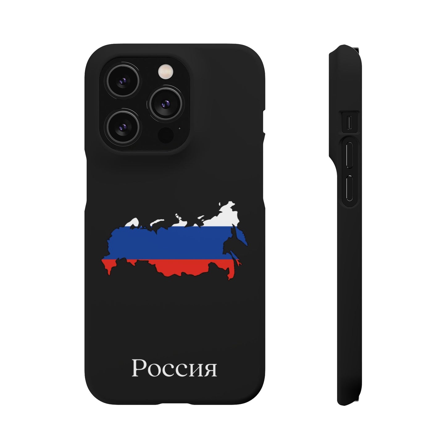 Russland Flagge russisch