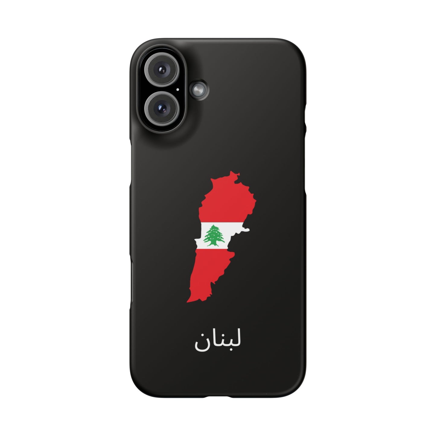 Libanon Flagge arabisch