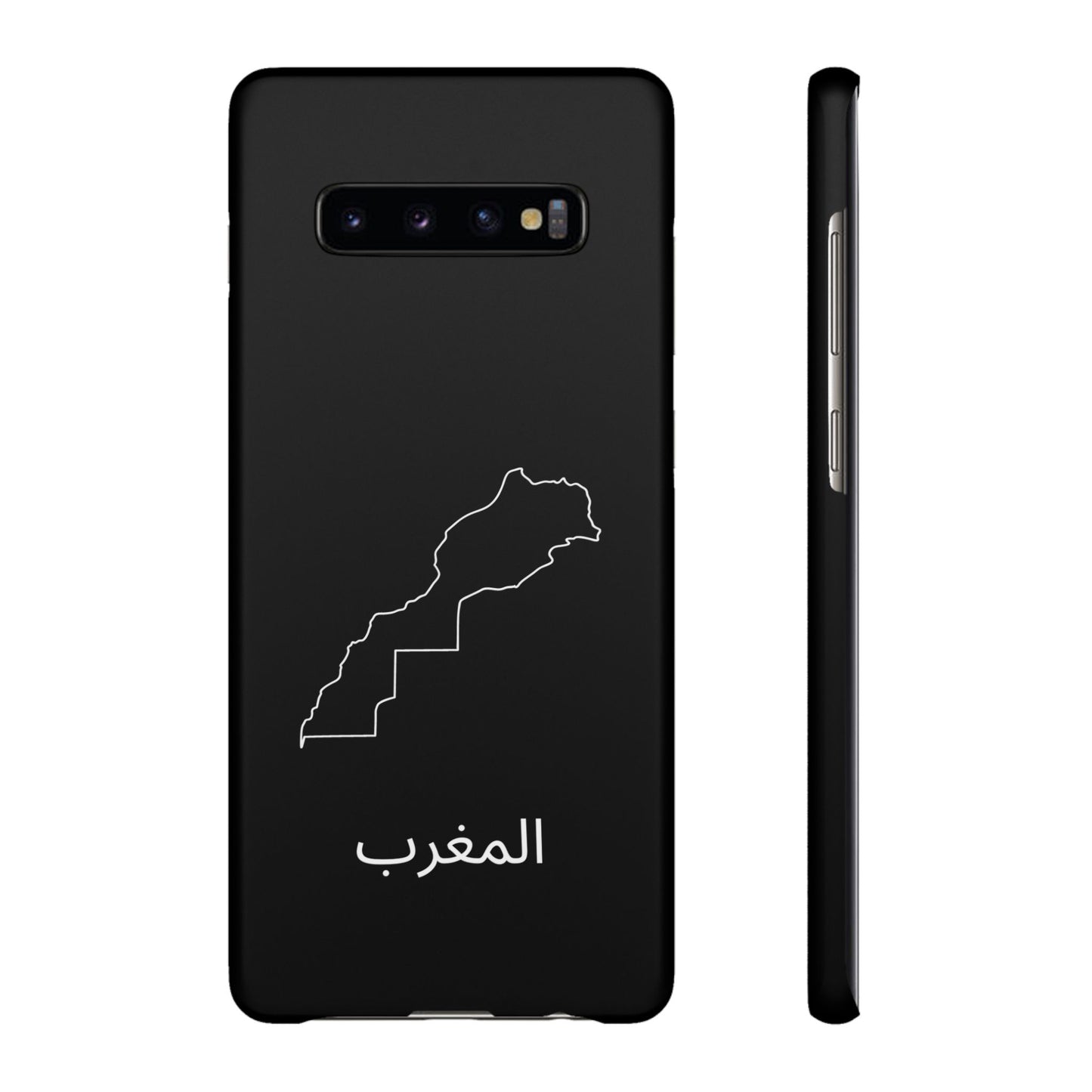 Marokko Landkarte arabisch