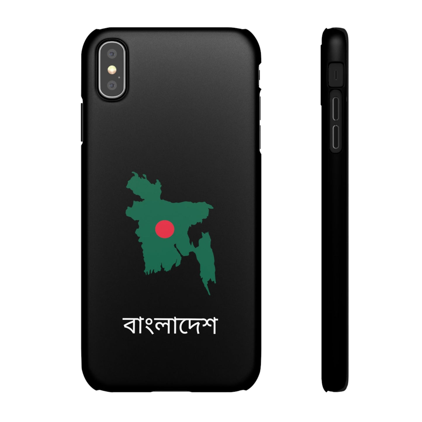 Bangladesch Flagge bengali