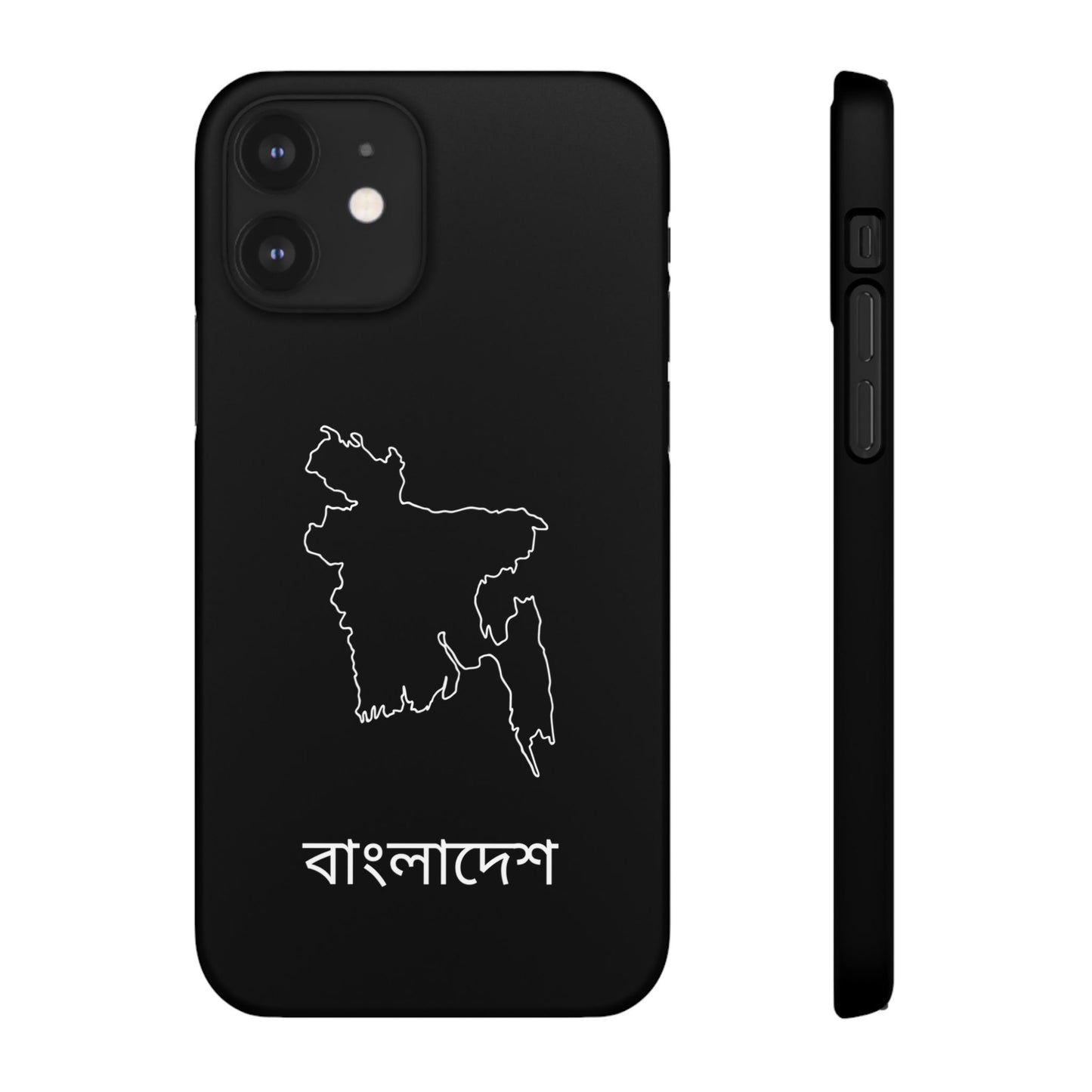 Bangladesch Landkarte bengali