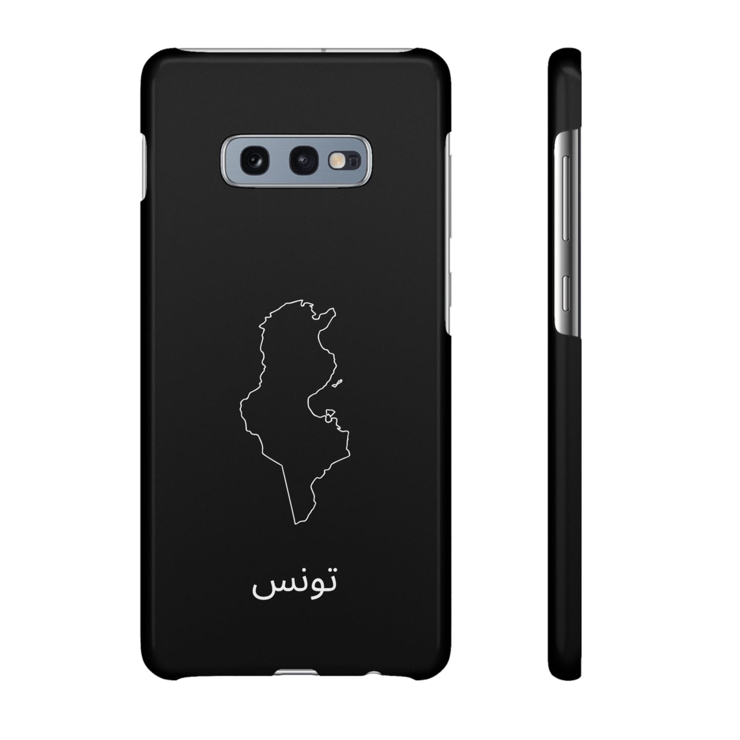 Tunesien Landkarte arabisch