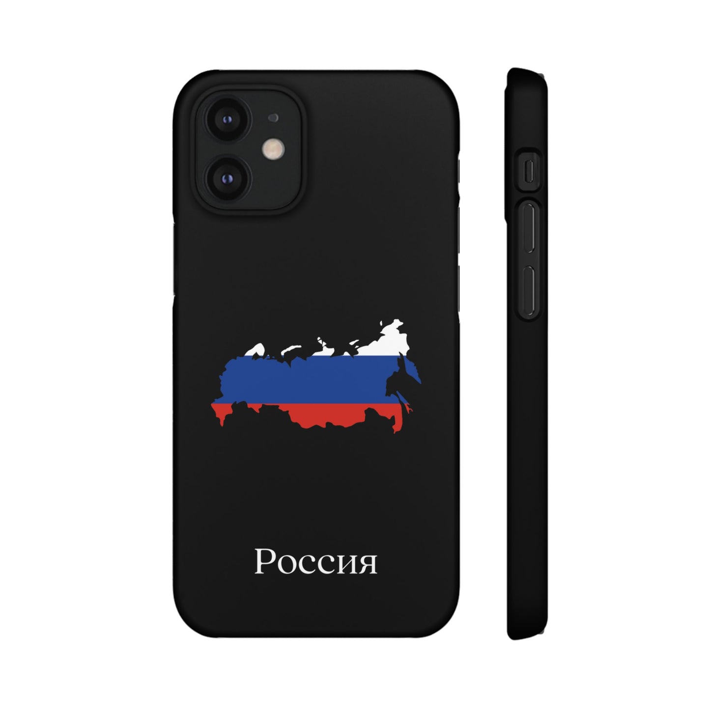 Russland Flagge russisch