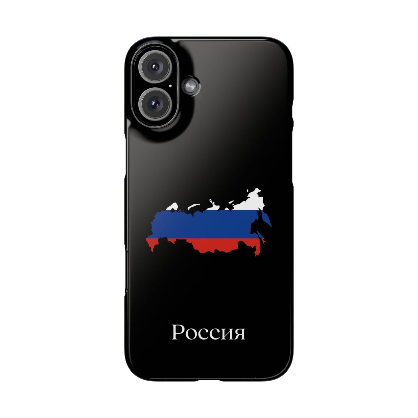 Russland Flagge russisch