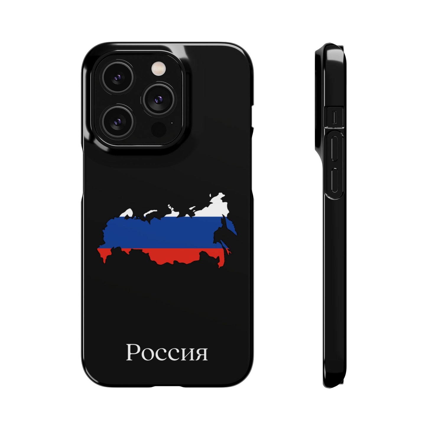 Russland Flagge russisch