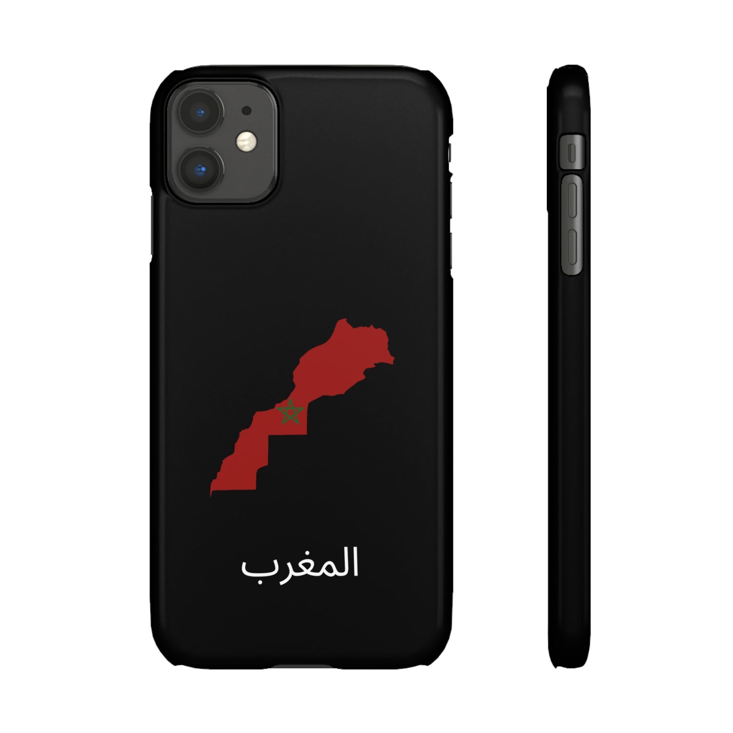 Marokko Flagge arabisch