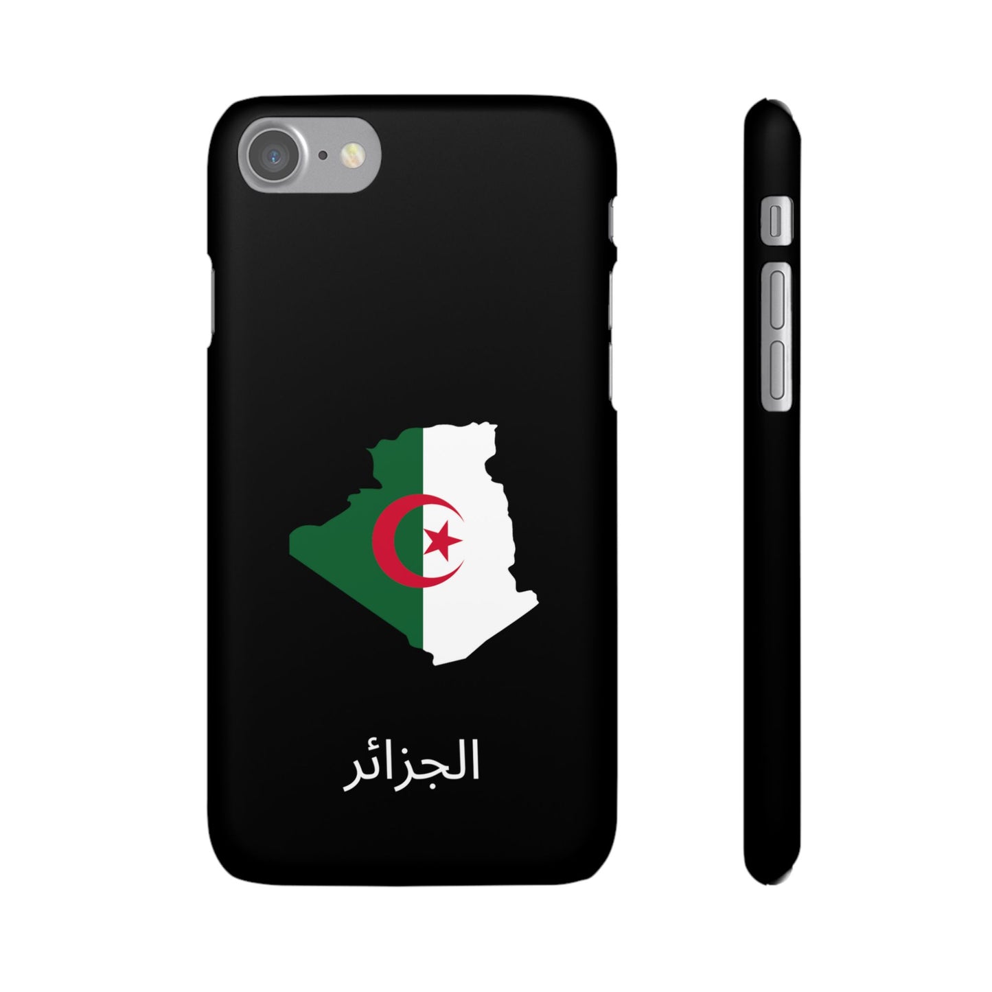 Algerien Flagge arabisch