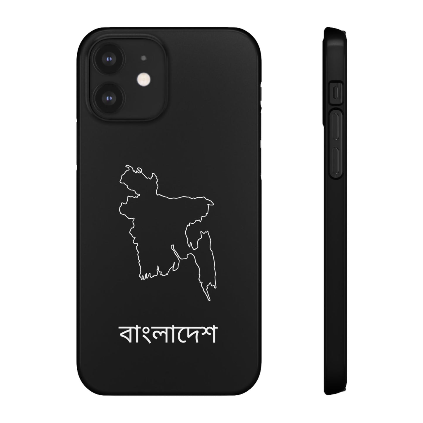 Bangladesch Landkarte bengali