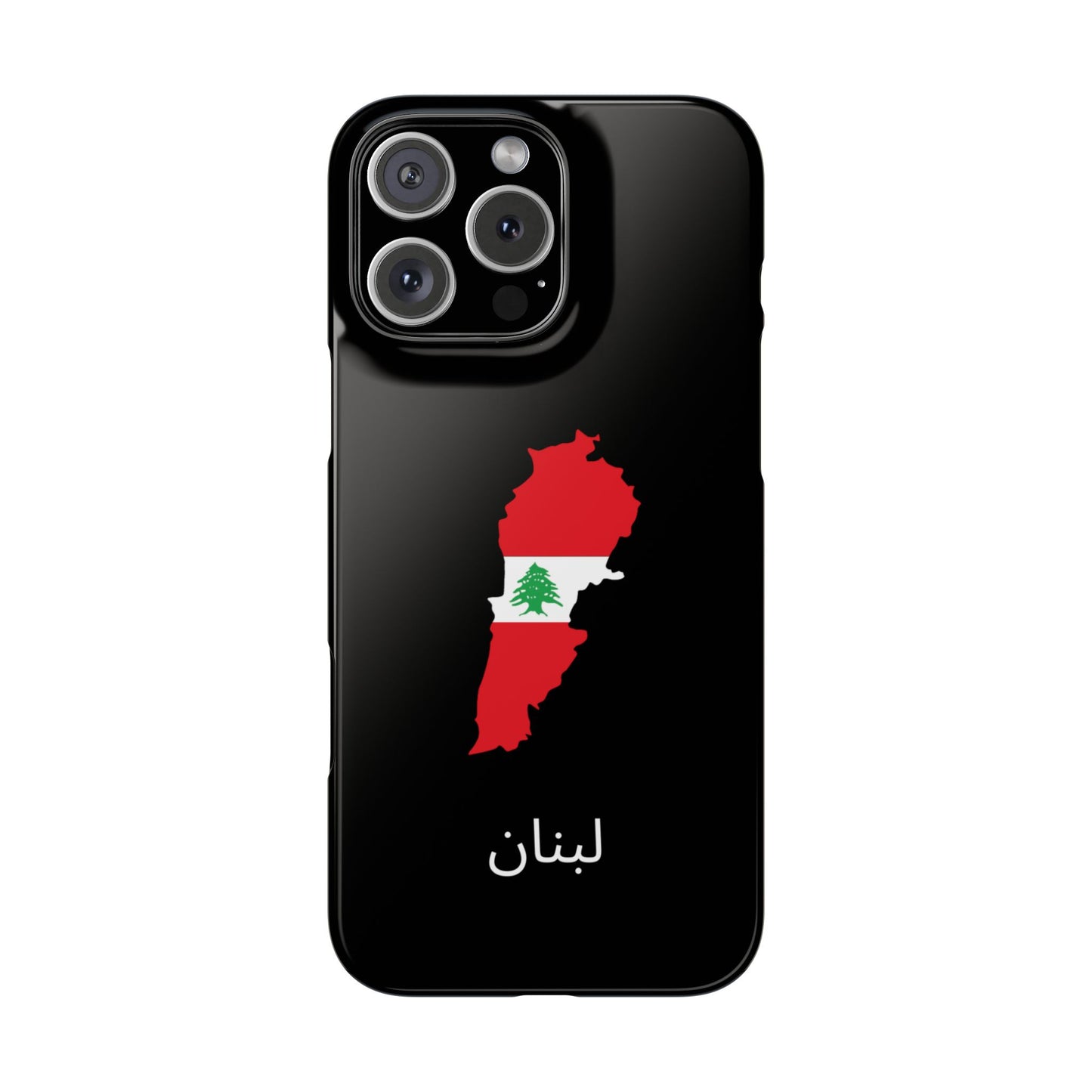 Libanon Flagge arabisch