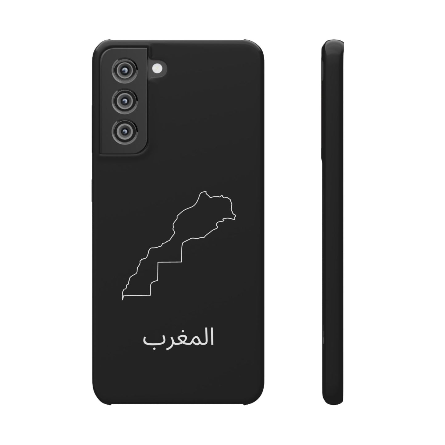 Marokko Landkarte arabisch