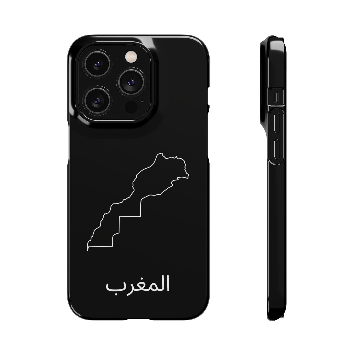 Marokko Landkarte arabisch