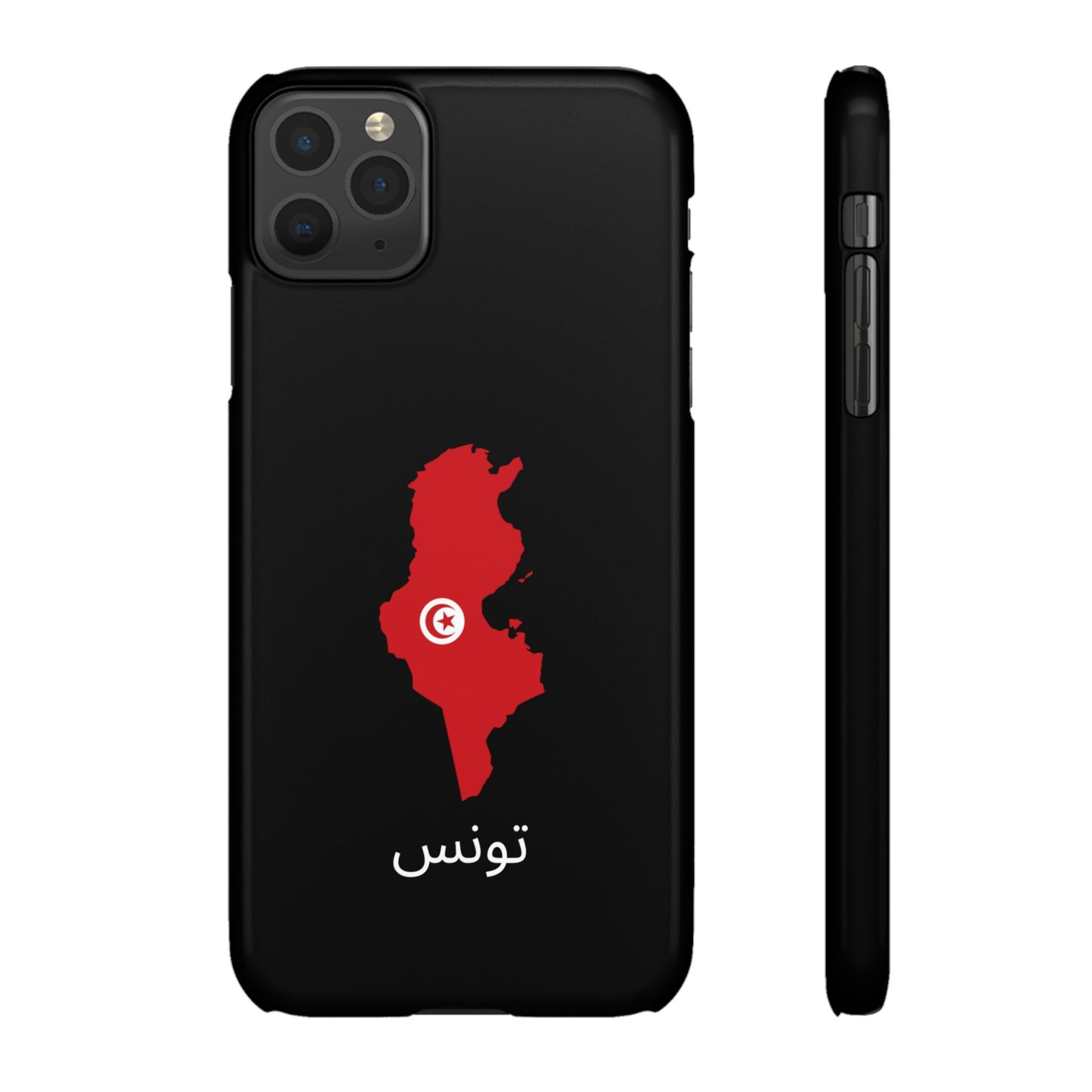 Tunesien Flagge arabisch