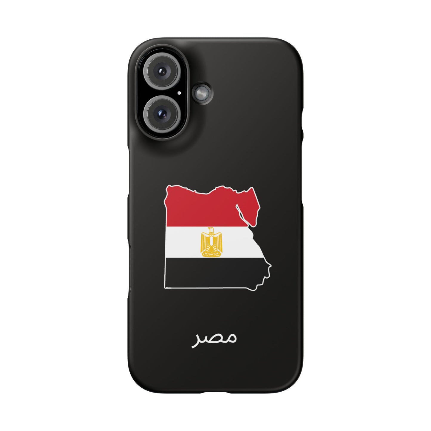 Ägypten Flagge arabisch