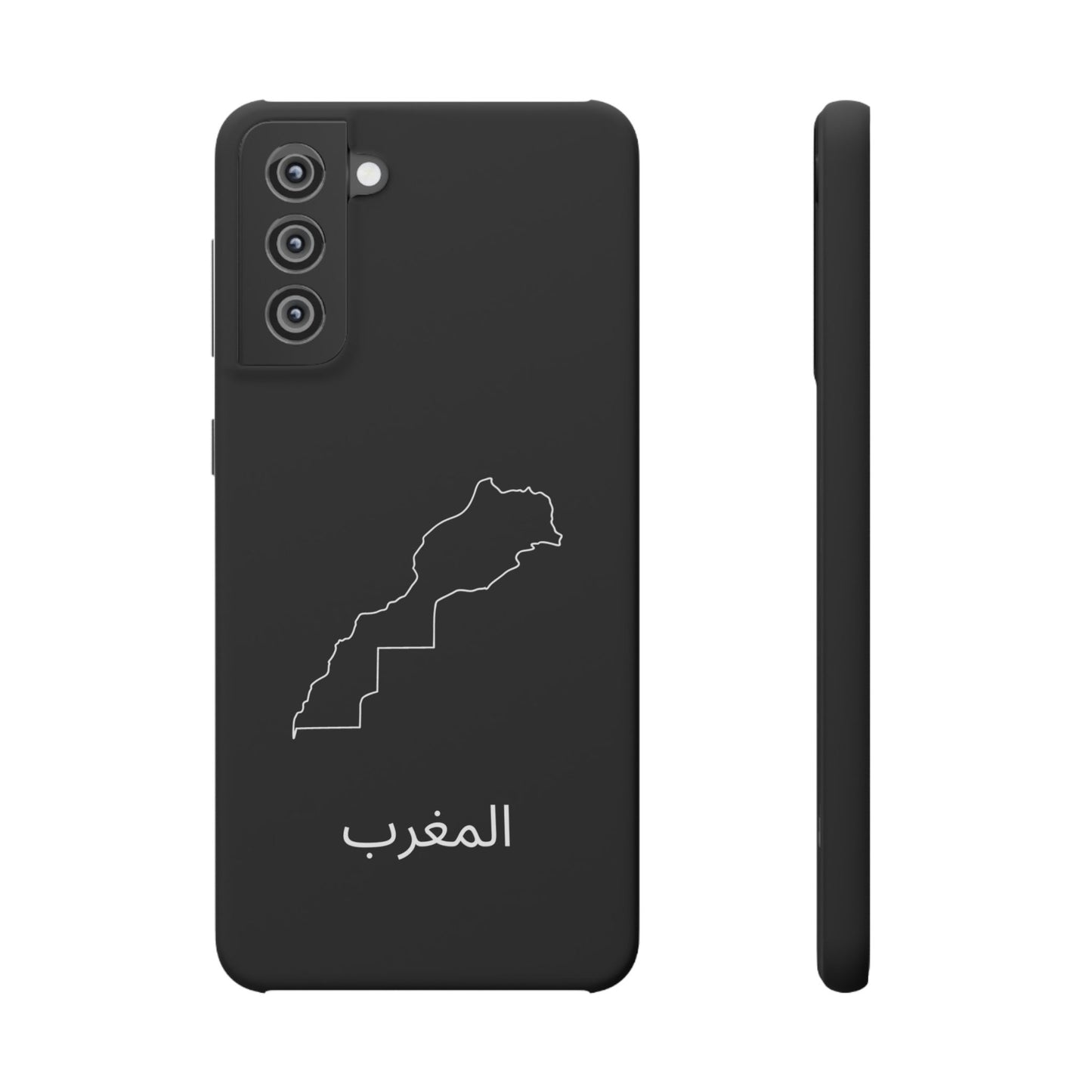 Marokko Landkarte arabisch